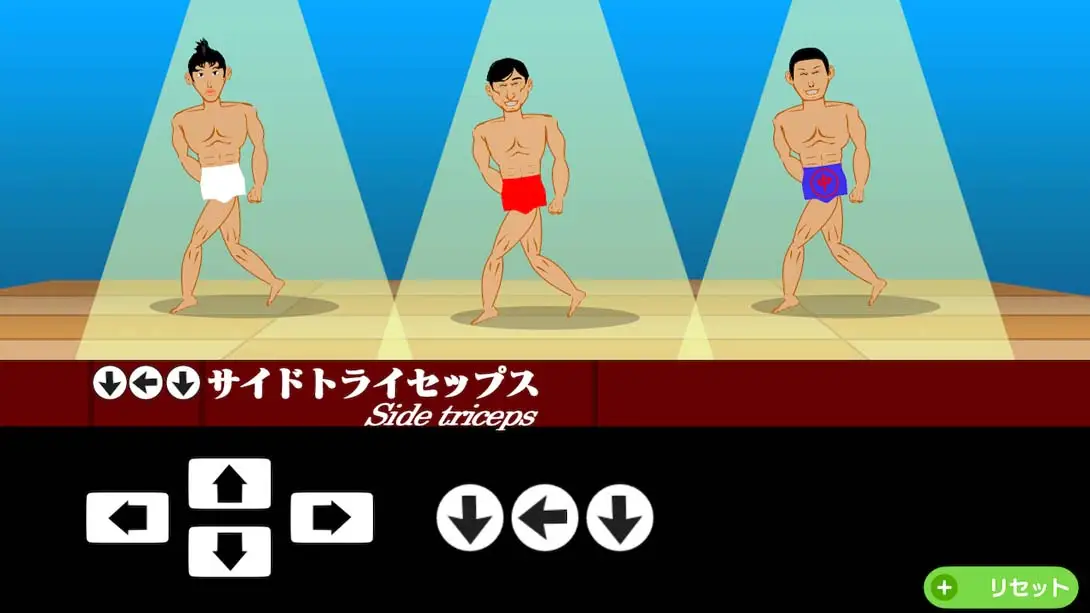 图片[1]-猛男养成记-游糖YoTeb