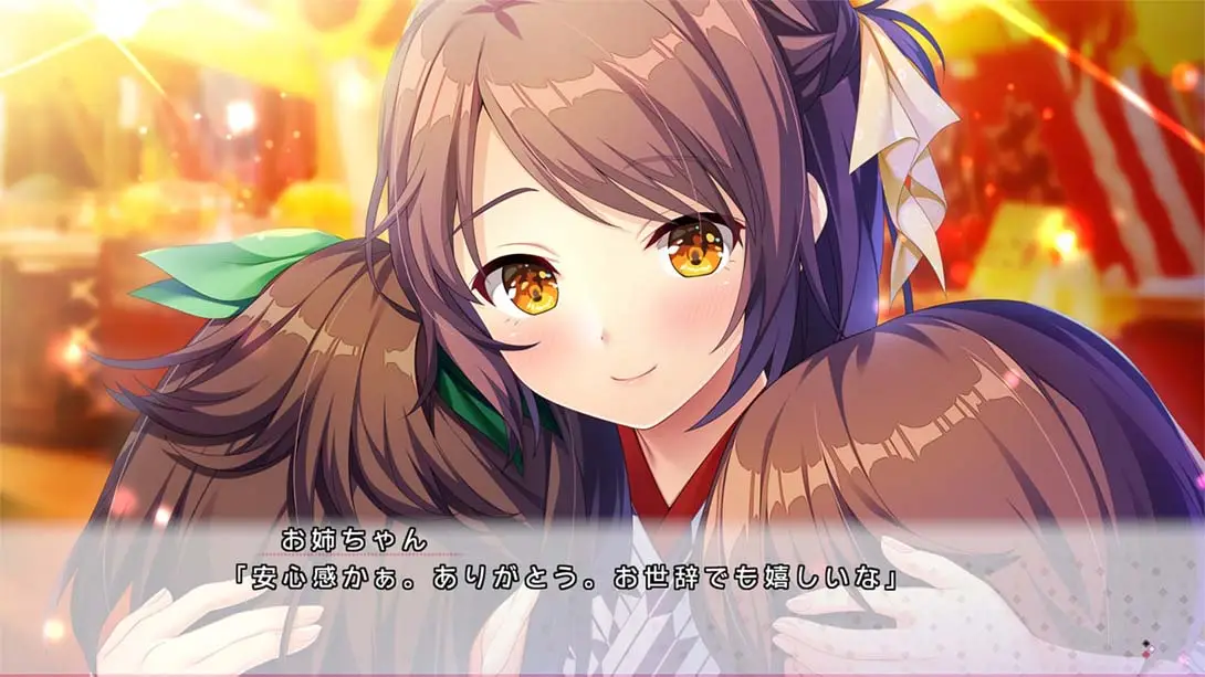 图片[4]-【日版】ハジラブ -Making*Lovers- Haji Love -Making Lovers--游糖YoTeb