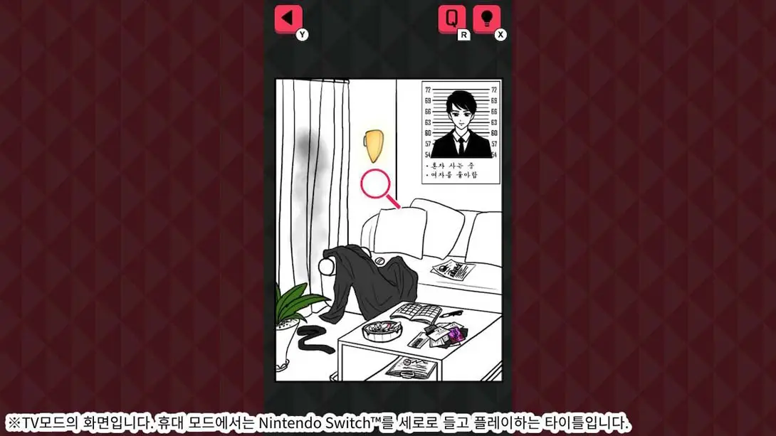 图片[3]-【韩版】聚光灯下的丑闻 .SCANDAL ~결혼까지 생각했어~-游糖YoTeb