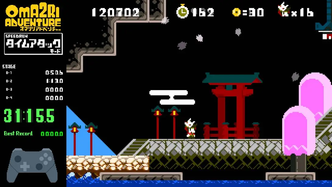 图片[2]-【美版】Pixel Game Maker Series OMA2RI ADVENTURE-游糖YoTeb