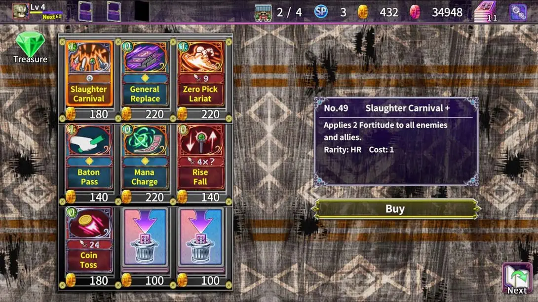 图片[5]-【美版】Overrogue-游糖YoTeb