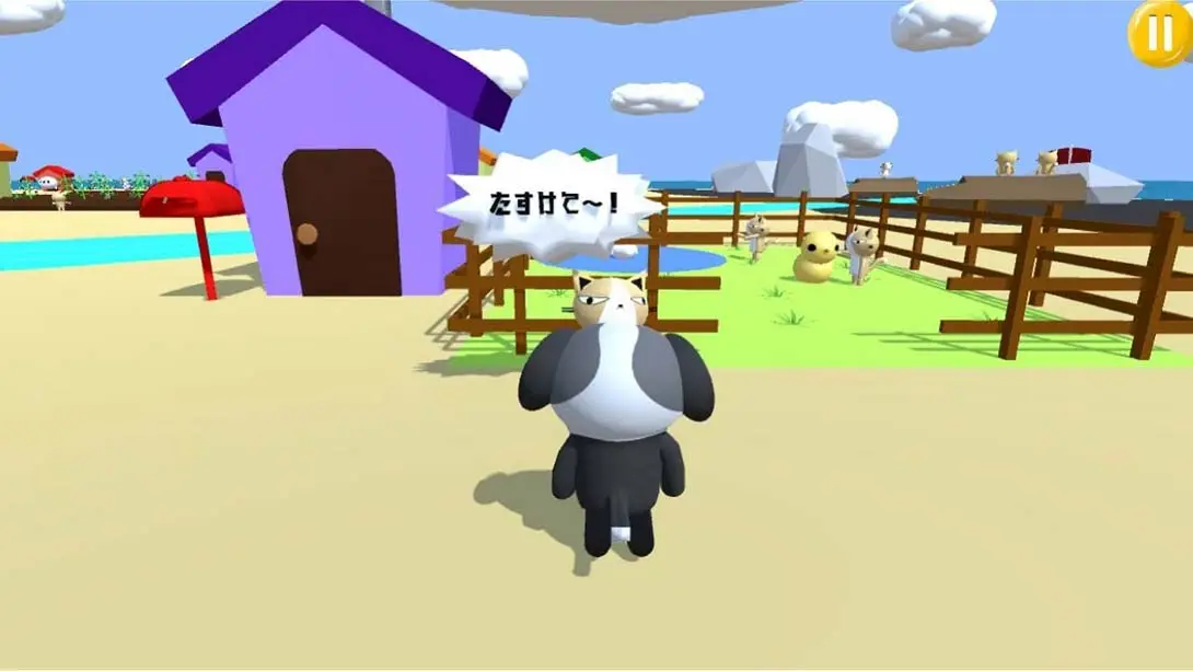 图片[6]-【日版】狗和猫 オッドドッグとイーヴンキャット-游糖YoTeb