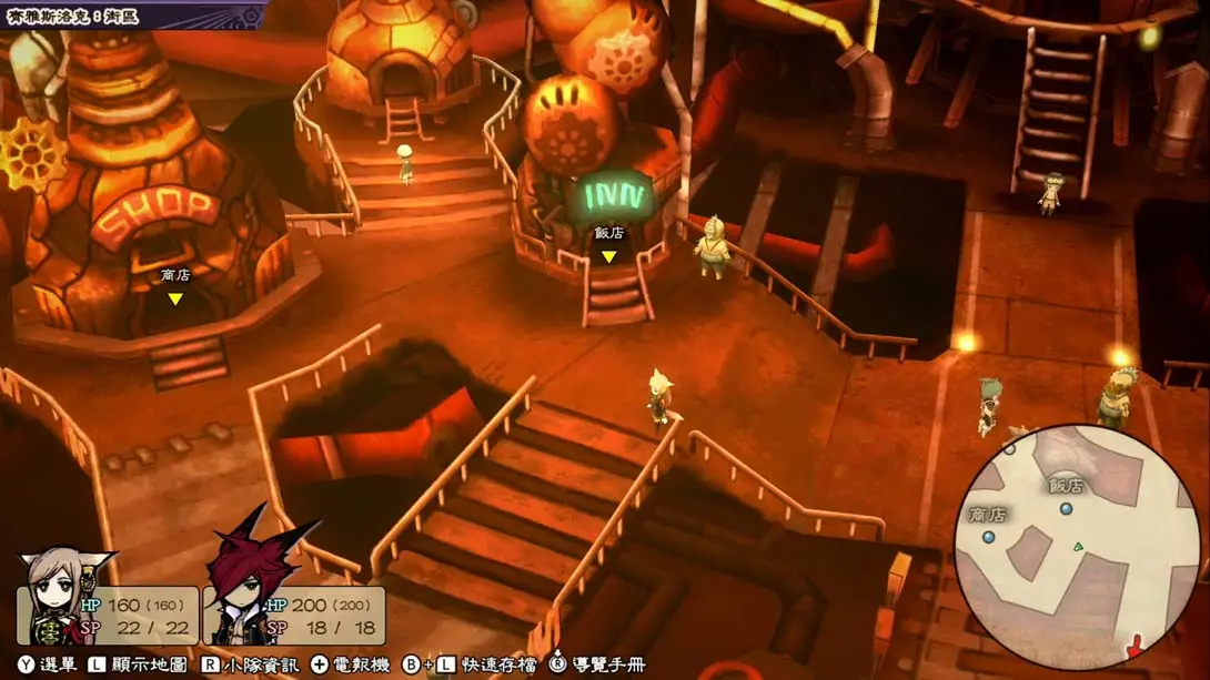 图片[5]-复活同盟 HD 重制版/The Alliance Alive（1.0.3）金手指-游糖YoTeb