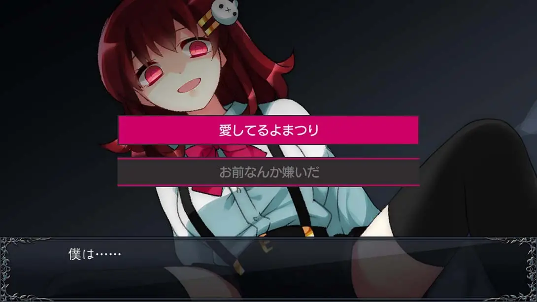 图片[3]-精神病大王花 Menhera Fresia -Flowering Abyss--游糖YoTeb