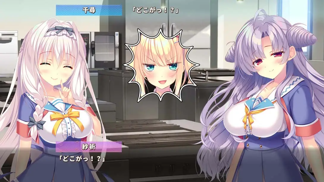 图片[6]-【日版】Carp x Honey _A Promise of Silk Doves and the Land of Sweets コイ×ミツ　～絹織双鳩とお菓子の国の約-游糖YoTeb