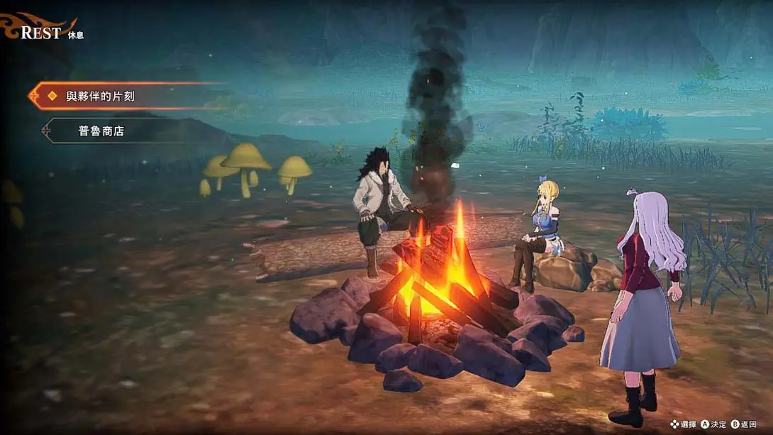 图片[2]-妖精的尾巴2 FAIRY TAIL２（1.0.1）金手指-游糖YoTeb