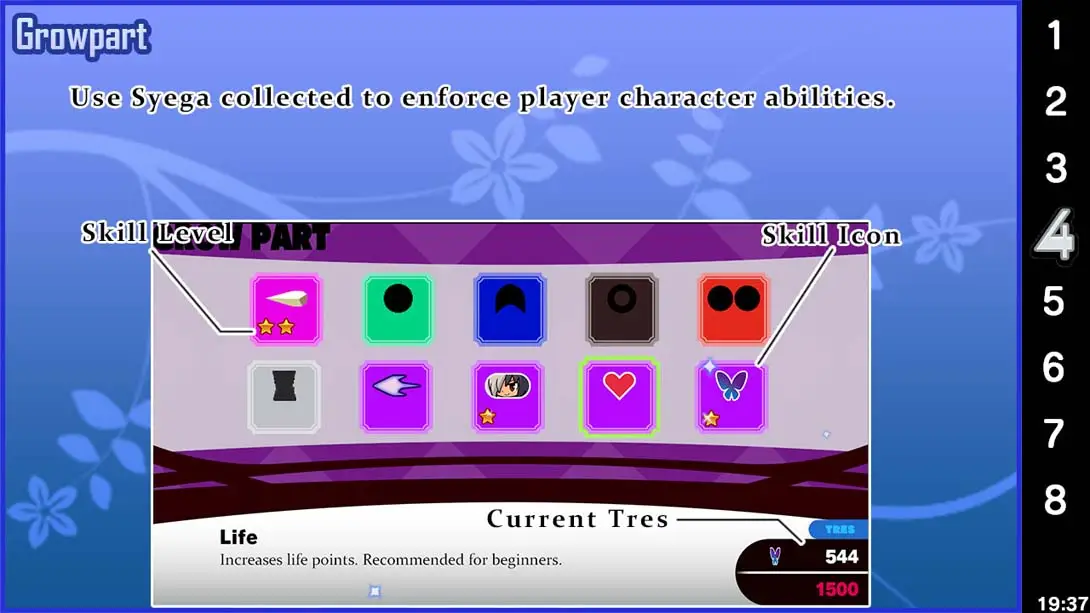 图片[5]-魔神少女 2D（1.0.7）金手指-游糖YoTeb