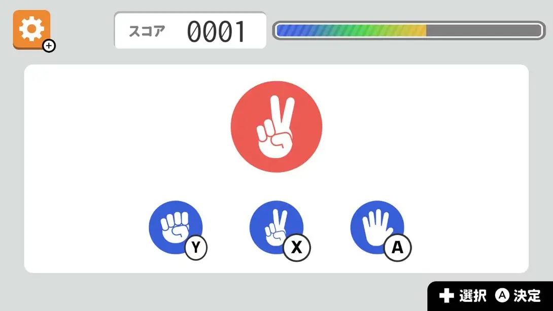 图片[5]-【日版】Easy brain tray with games Simple inspirational quizzes-游糖YoTeb