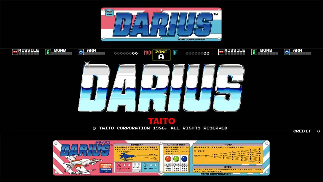 图片[4]-【美版】Arcade Archives DARIUS-游糖YoTeb