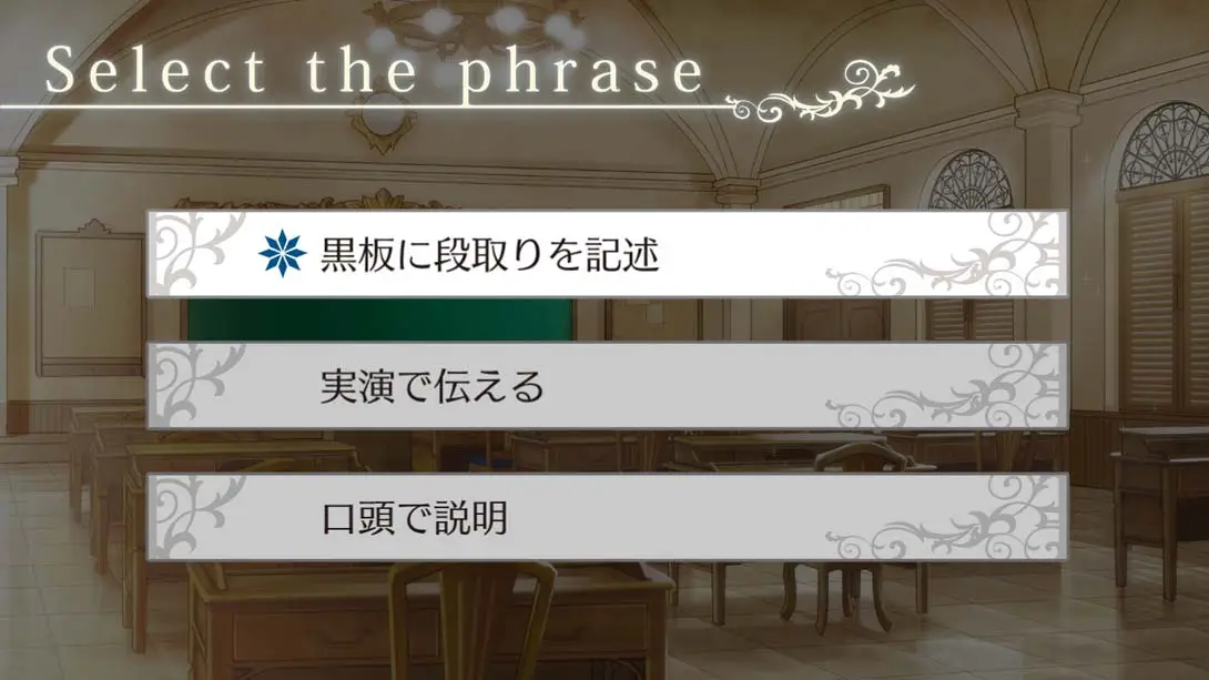 图片[1]-【日版】诸神的恶作剧 联合版 神々の悪戯 Unite Edition-游糖YoTeb