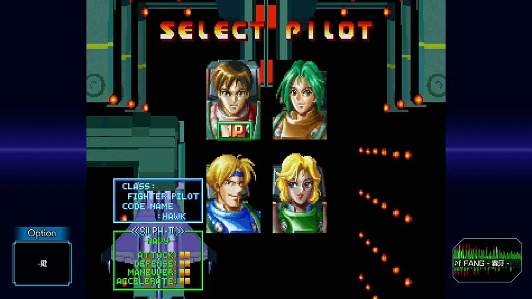 图片[6]-【港版】空牙 2001・空牙外传 SATURN 致敬精选辑 .BoostedWolfFang 空牙2001 SkullFang 空牙外伝 Saturn Tribute-游糖YoTeb