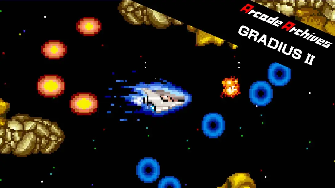 宇宙巡航机2 Arcade Archives GRADIUS II-游糖YoTeb