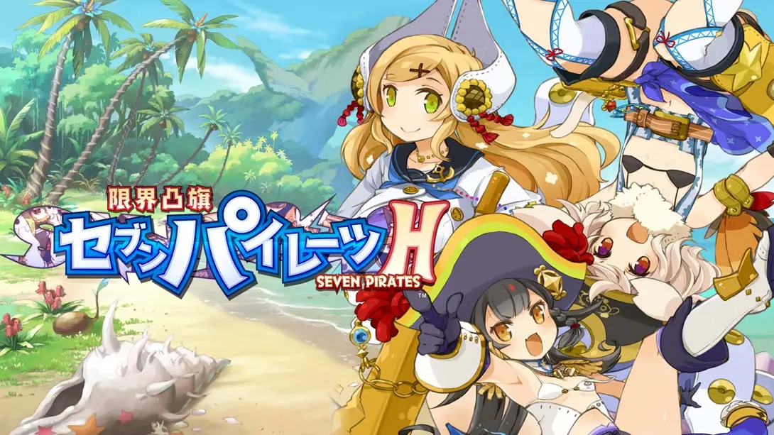 限界凸旗:七海盗H（1.0.1）金手指-游糖YoTeb