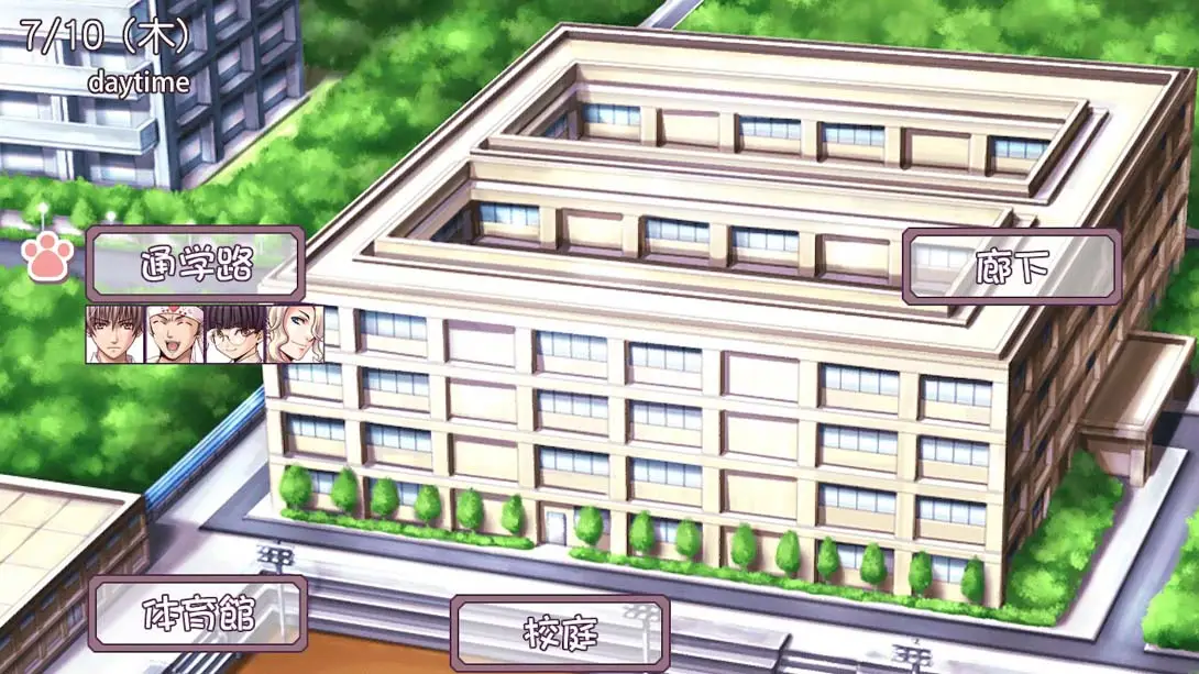 图片[5]-男校公主 第一学期 -Princess Days-游糖YoTeb