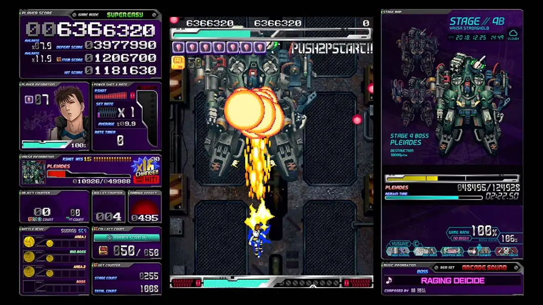 图片[1]-【日版】长空超少年 ESP Ra.De. Psi-游糖YoTeb