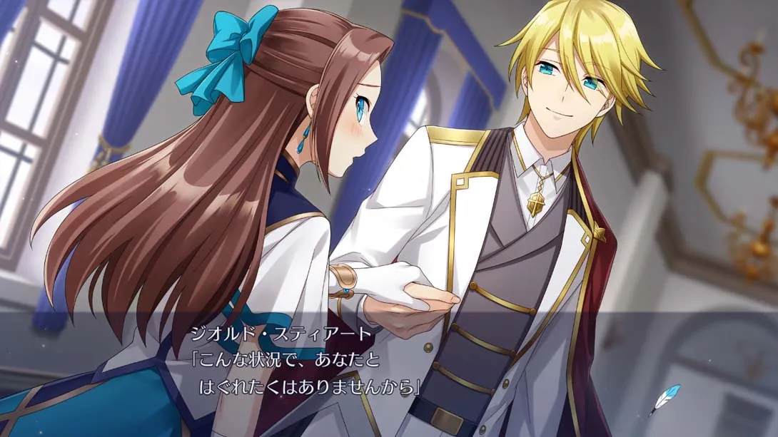 图片[5]-转生成女性向游戏只有毁灭END 的坏人大小姐… ～呼风唤雨的海贼～Otome ge-mu no hametsu furagu shikanai akuyaku-游糖YoTeb