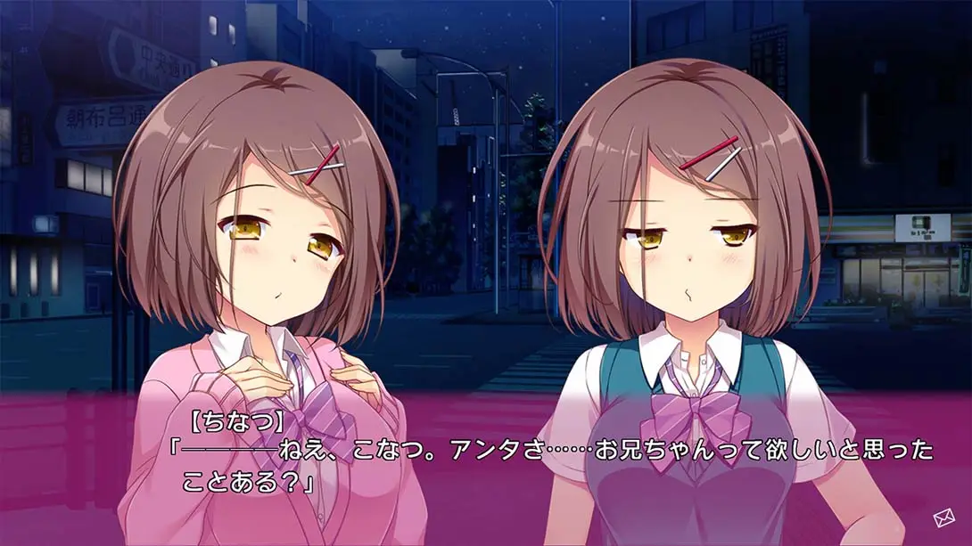 图片[2]-恋爱,我借走了  恋愛、借りちゃいました-游糖YoTeb