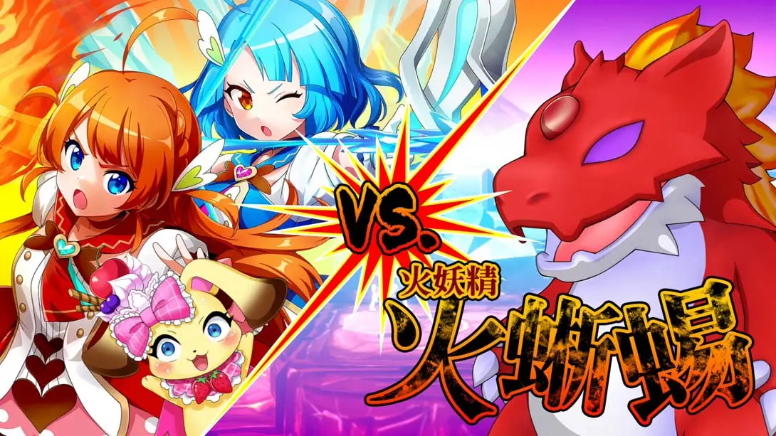 图片[1]-【港版】爆裂！甜点王国 .PANIC IN SWEETS LAND-游糖YoTeb