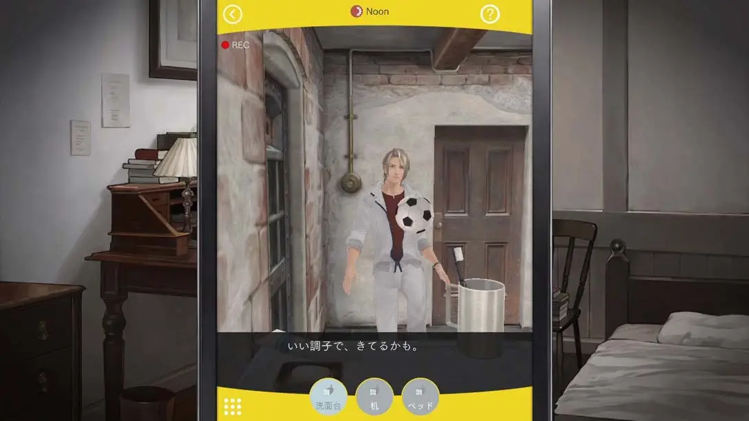 图片[4]-被囚禁的掌心 囚われのパルマ-游糖YoTeb