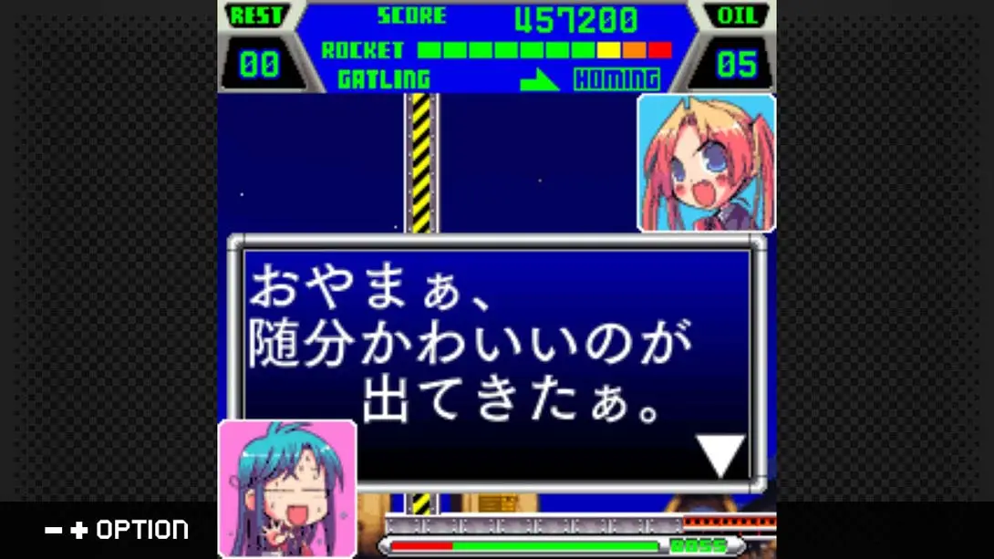 图片[4]-G-MODE Archives Vol.1-游糖YoTeb