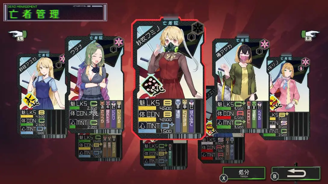 图片[2]-【日版】Go Helgo Moon Dropper .ゴーヘルゴー つきおとしてこ-游糖YoTeb