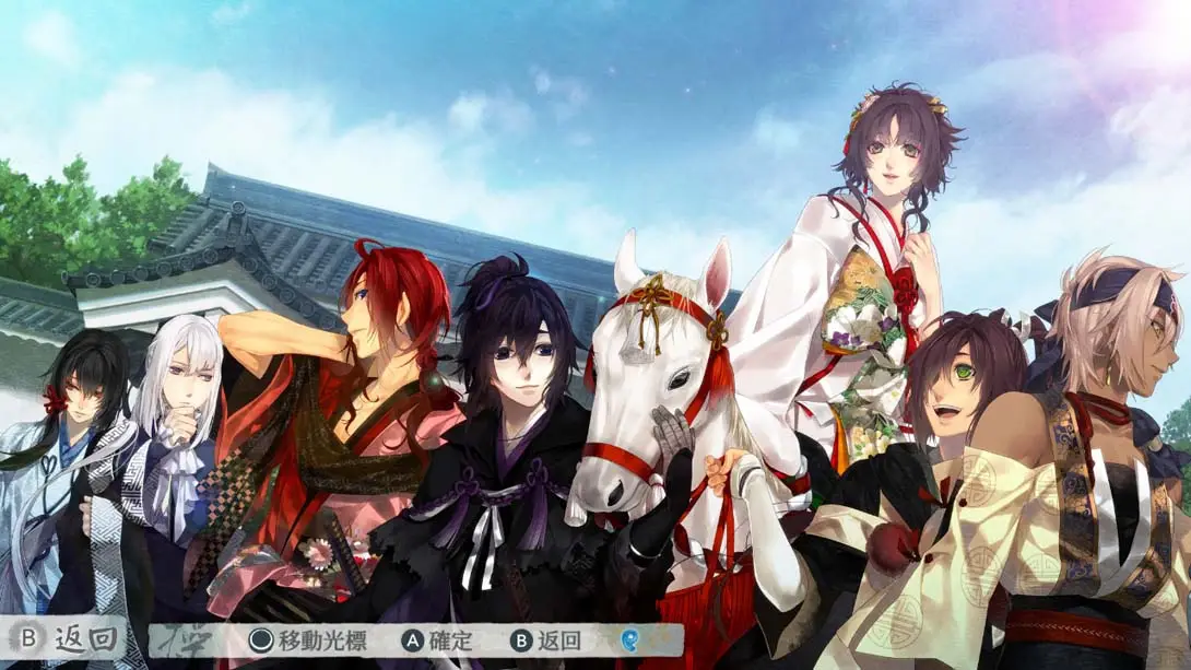 图片[1]-【港版】剑为君舞 for S Sword for King Dance for S-游糖YoTeb