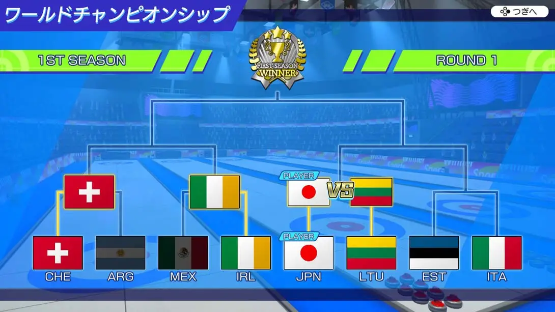 图片[1]-冰壶游戏 Lets Play Curling-游糖YoTeb