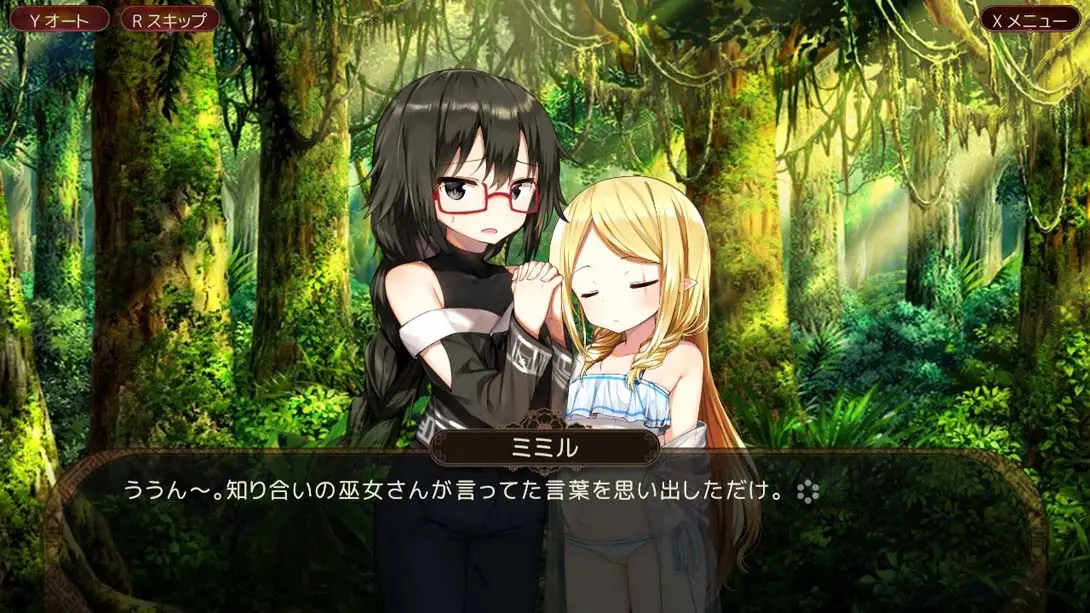 图片[4]-【日版】狐狸在等我花 .The Fox Awaits Me HANA-游糖YoTeb