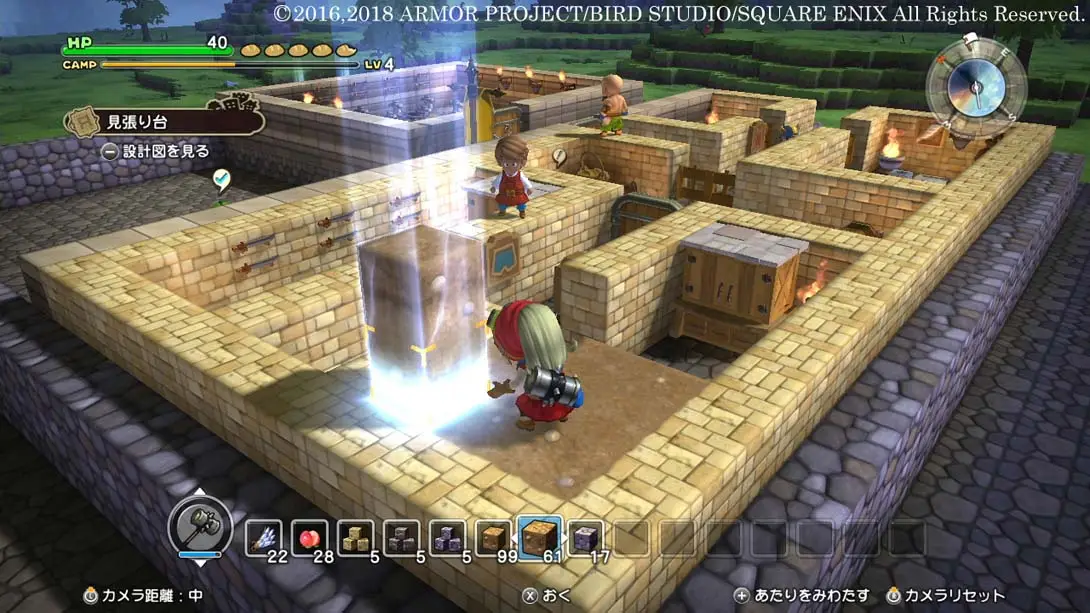 图片[4]-【日版】勇者斗恶龙 建造者：创世小玩家 .DRAGON QUEST BUILDERS-游糖YoTeb