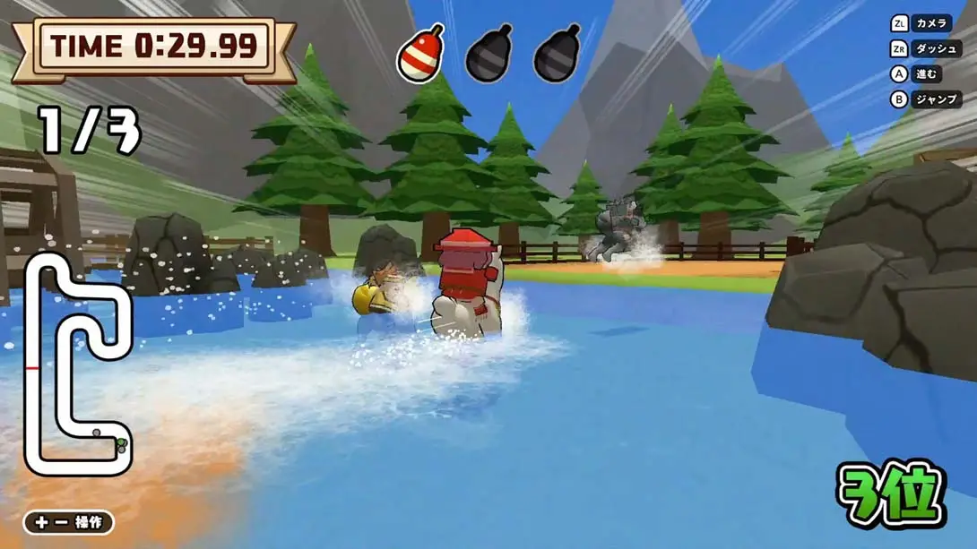 图片[1]-【日版】Our Fantasy Quest  ボクらのファンタジークエスト-游糖YoTeb