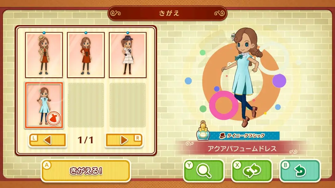 图片[6]-雷顿神秘之旅：卡特丽艾尔和大富豪的阴谋DX+-游糖YoTeb