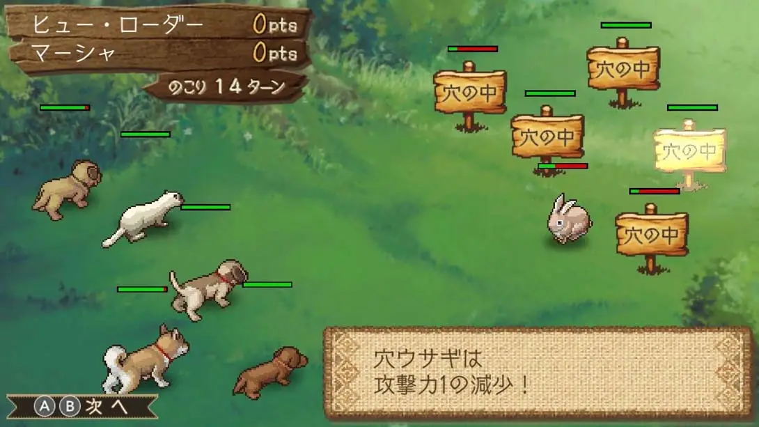 图片[5]-【日版】箱庭牧场 绵羊村 Youkoso Hitsuji-Mura-游糖YoTeb