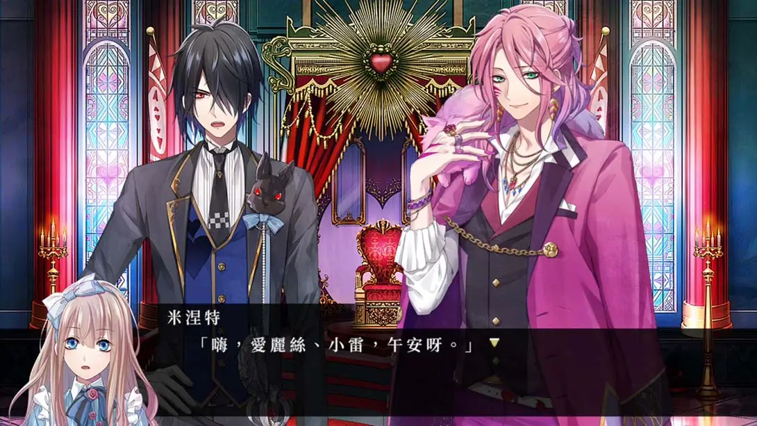 图片[1]-【港版】白与黑的爱丽丝-游糖YoTeb