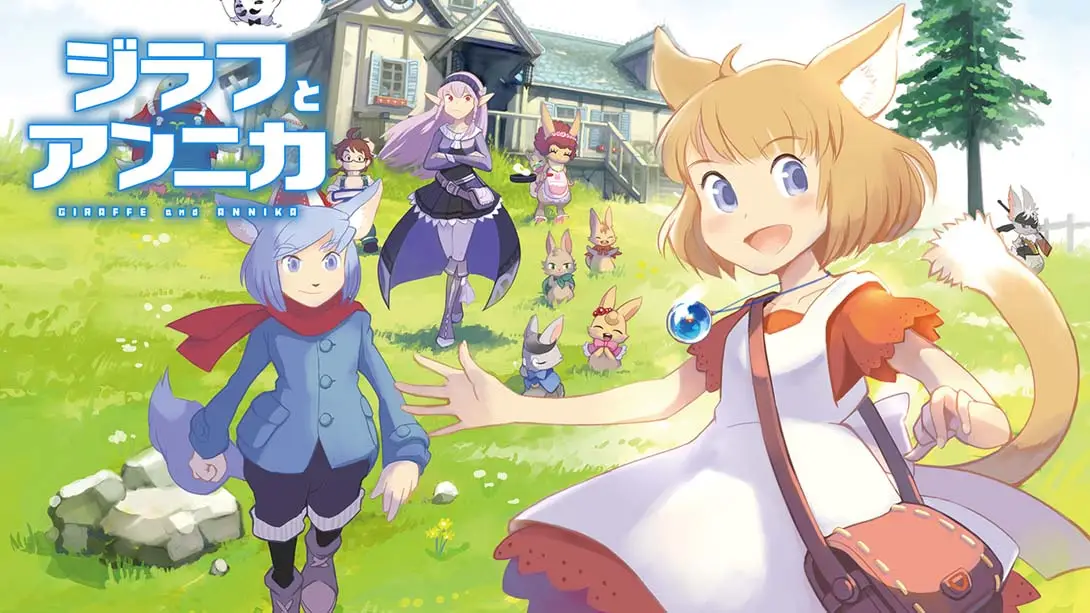 吉拉夫与安妮卡 Giraffe and Annika【日版中文】-游糖YoTeb