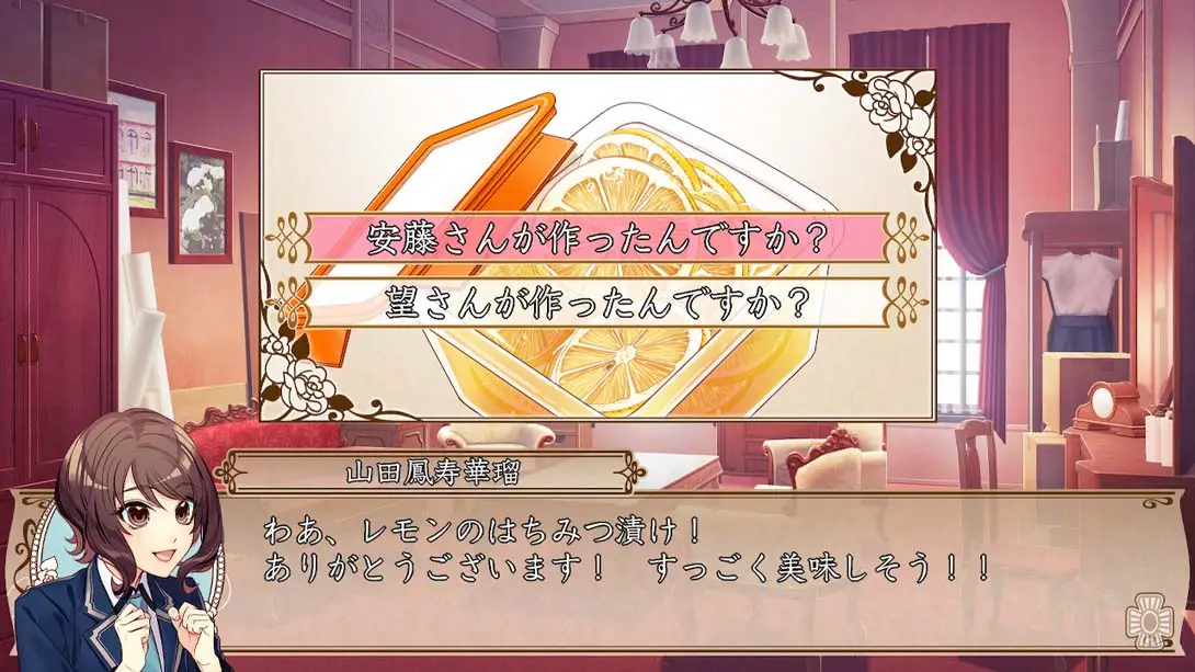 图片[3]-私立凡尔玫瑰学园 凡尔赛玫瑰-游糖YoTeb