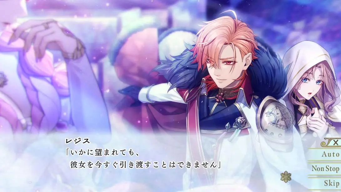 图片[3]-【日版】冬园的祭品 .冬園サクリフィス-游糖YoTeb