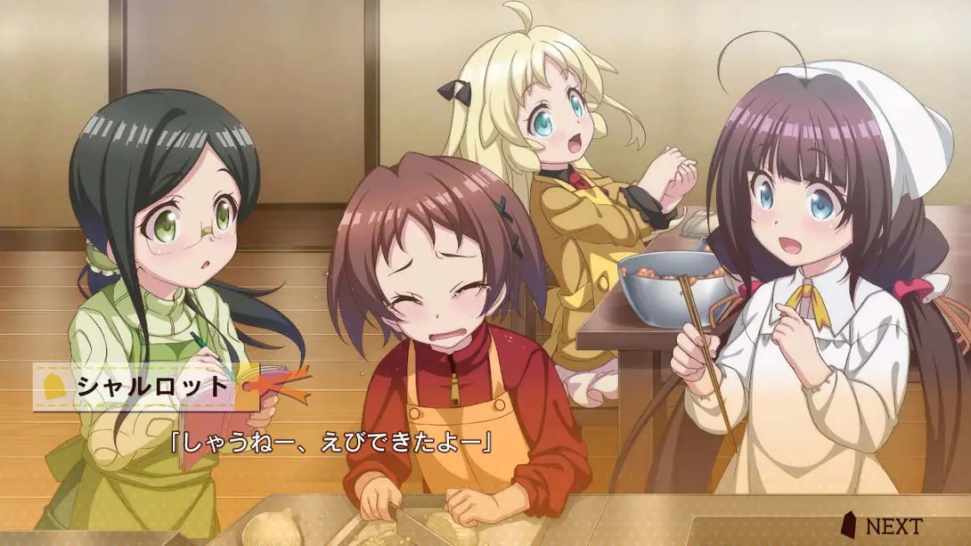 图片[4]-龙王的工作 Ryuos work-游糖YoTeb