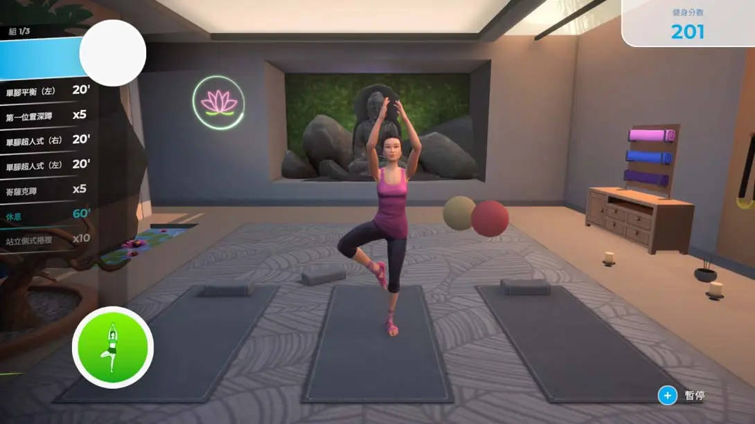 图片[4]-【港版】一起健身吧 .Let’s Get Fit-游糖YoTeb
