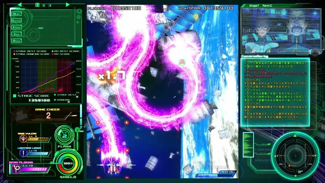 图片[4]-雷电5-游糖YoTeb