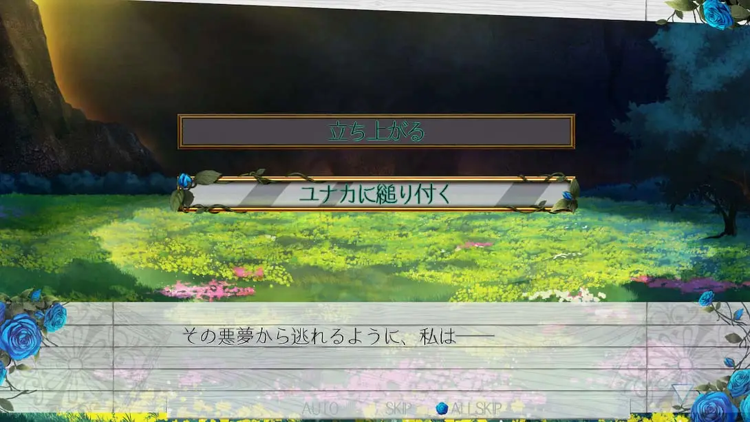 图片[1]-发条启示录 時計仕掛けのアポカリプス Tokeijikake no Apocalypse-游糖YoTeb