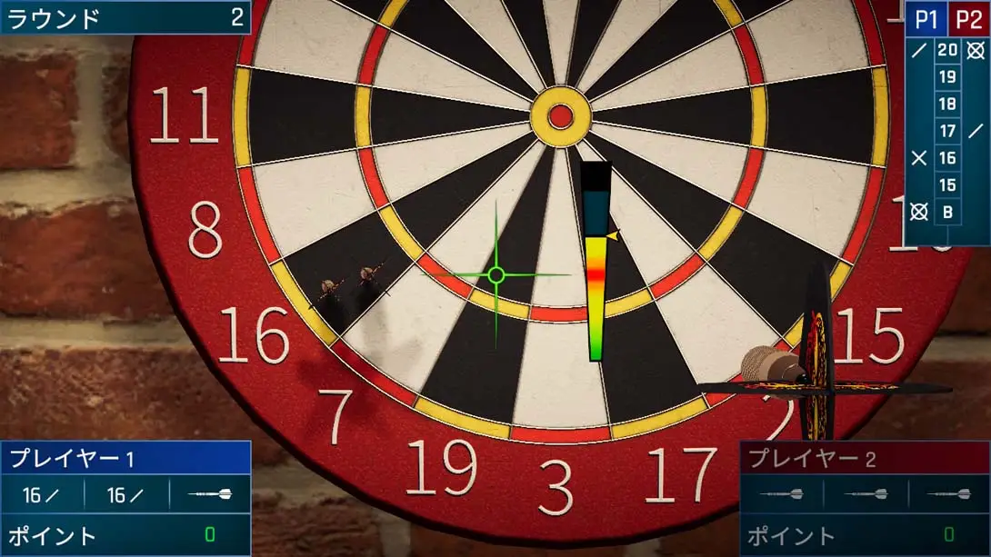 图片[2]-【美版】飞镖热潮 .Darts Fever-游糖YoTeb