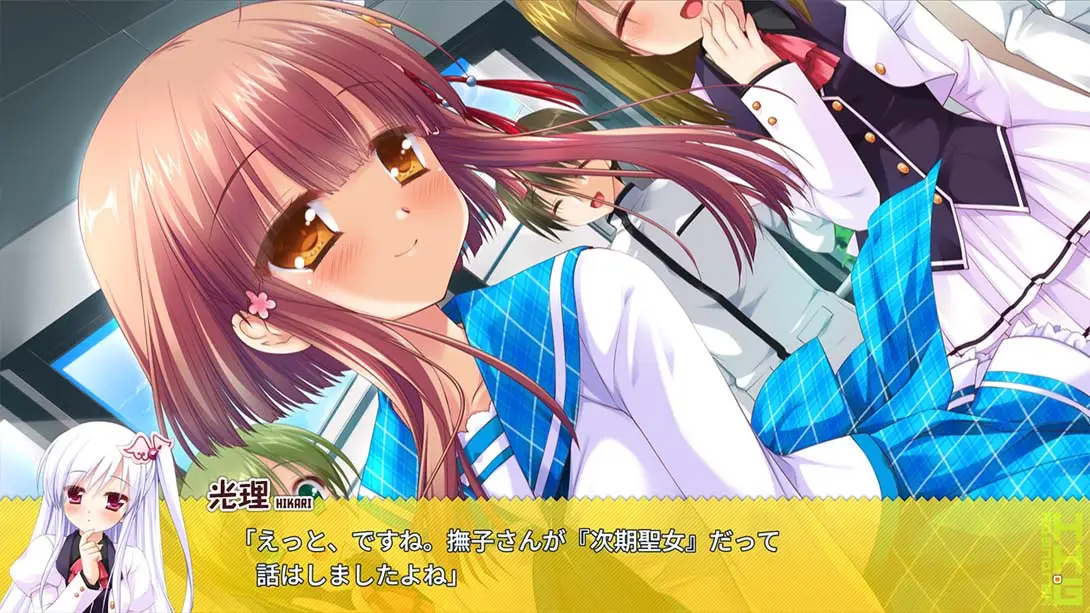 图片[2]-【日版】HHG 女神の終焉-游糖YoTeb