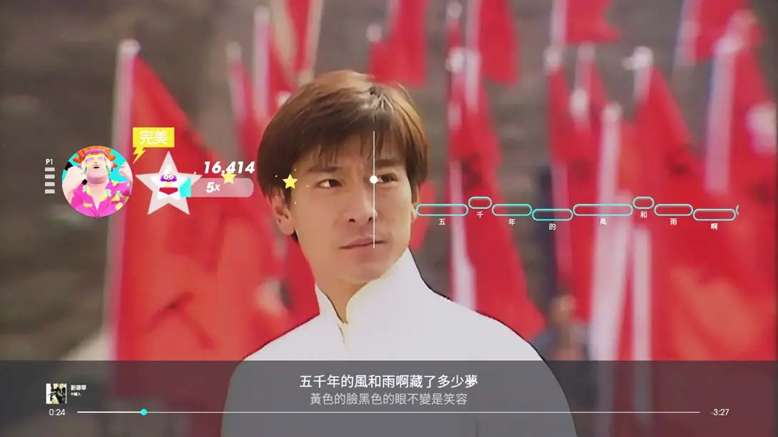 图片[2]-【港版】一起歌唱2022 中文版 Lets Sing 2022 Chinese Version-游糖YoTeb