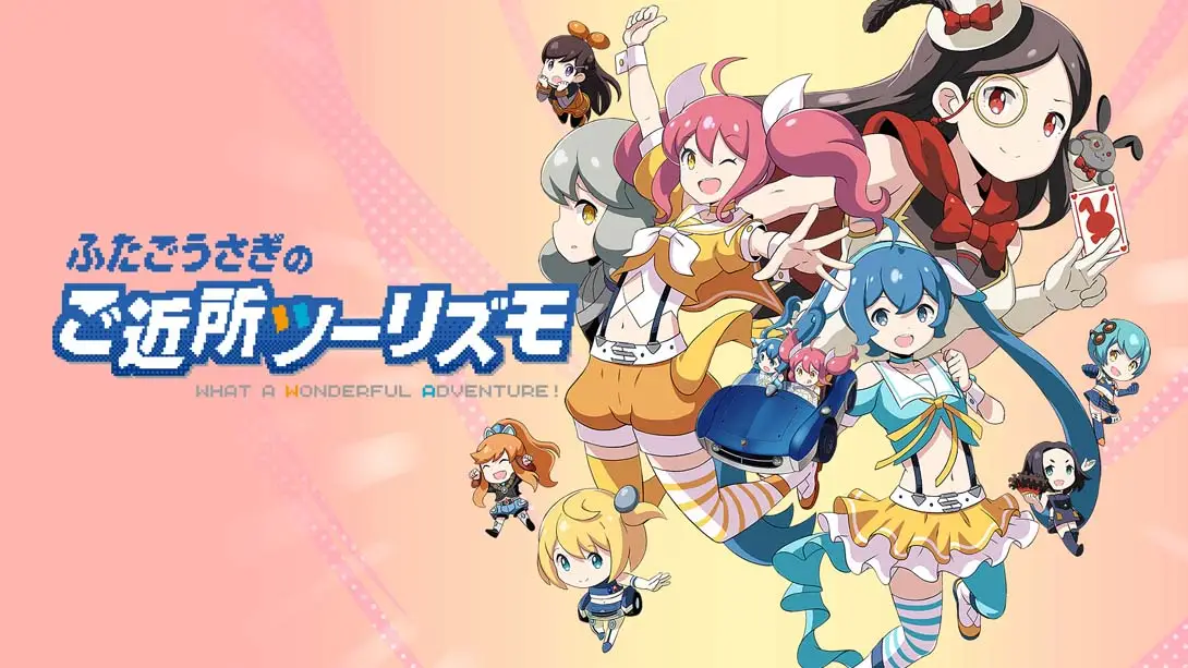 【日版】双胞胎兔的邻居旅行 .Futago Usagi no Gokinjo Turismo-游糖YoTeb