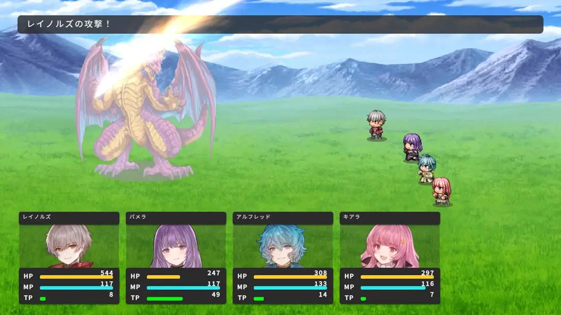 图片[1]-【日版】RPG制作大师WITH .RPG MAKER WITH-游糖YoTeb