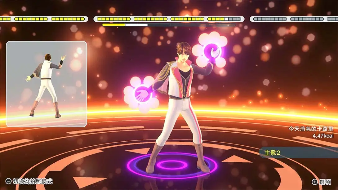 图片[2]-【港版】我的舞蹈教室 Zero to Dance Hero-游糖YoTeb