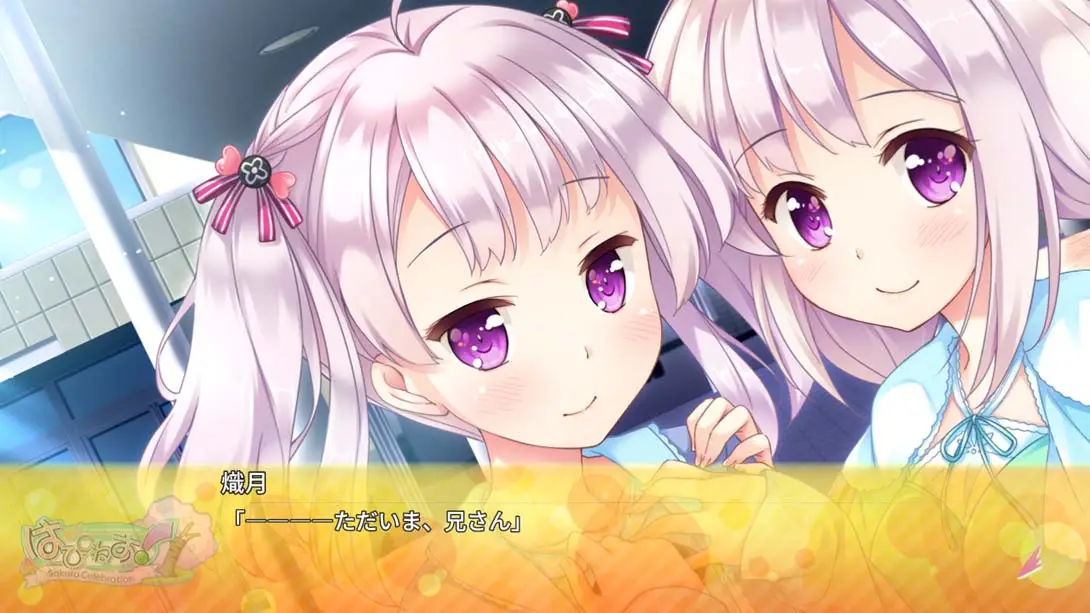 图片[3]-【日版】はぴねす！ SakuraCelebration-游糖YoTeb