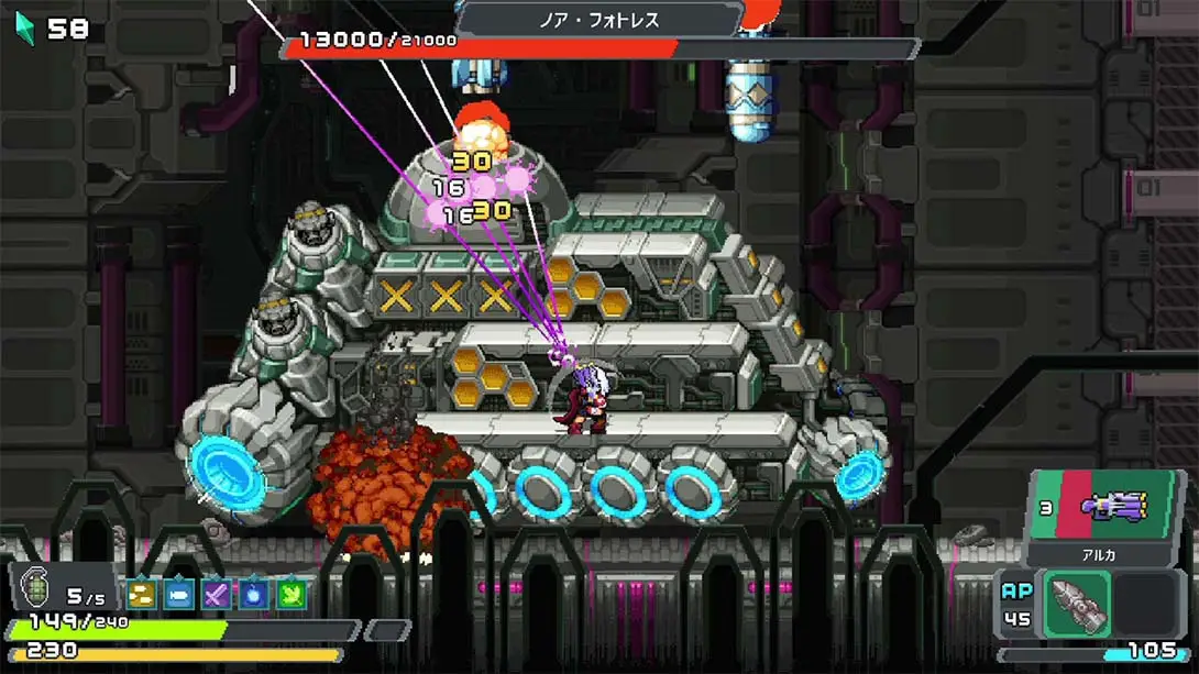 图片[5]-【日版】库里塔多 机关之塔 .クリタデル：機械仕掛けの塔-游糖YoTeb