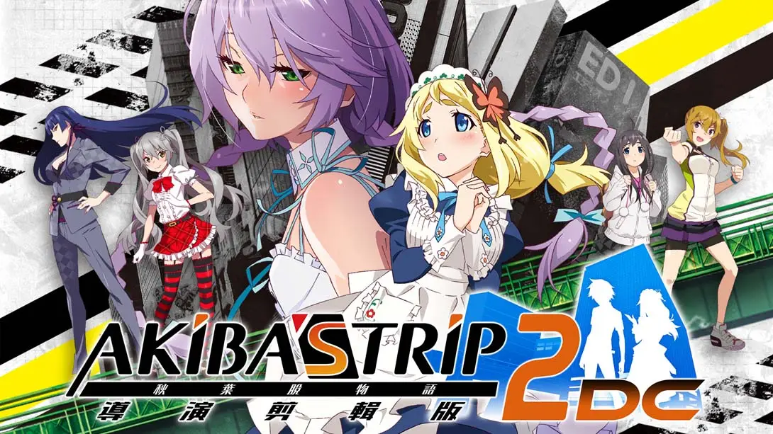 【港版】秋叶脱物语2 导演剪辑版 AKIBA'S TRIP2-游糖YoTeb