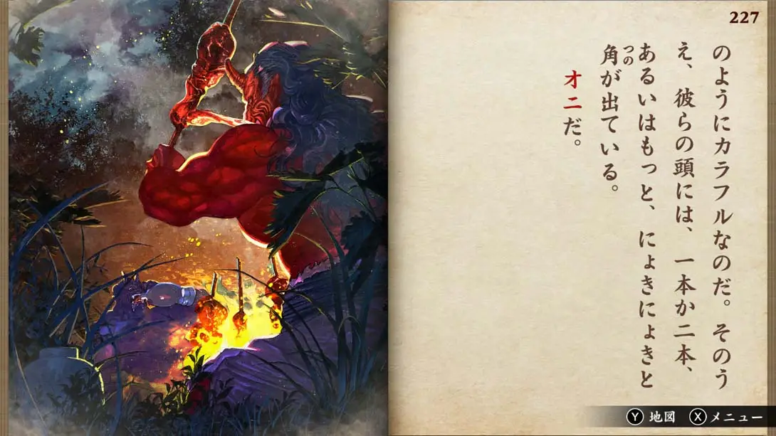 图片[2]-恶梦妖怪村 Nightmare Youkai Village-游糖YoTeb